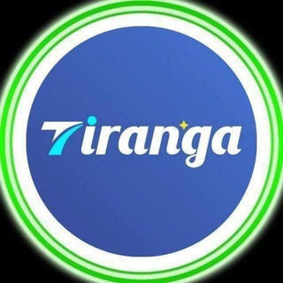 टेलीग्राम चैनल का लोगो tiranga_okwinx_91clubx — TIRANGA LOTTERY