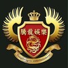 电报频道的标志 tltg0083 — 腾龙娱乐实体赌厅