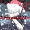 Логотип телеграм канала @tokyoghoulporn18 — Токийский гуль 18 