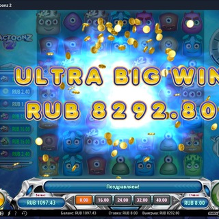 Telegram channel twitch.tv/tom4g стримы,новости @platinum2bet - канал новых бинусов и зеркал logo