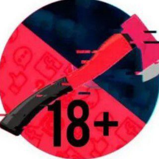 Telegram channel Топор 18  logo
