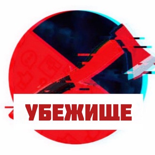 Логотип телеграм канала @toporios — Топор для иос