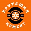Telegram channel Крутящий момент | Авто | Машины logo