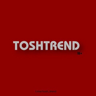Telegram channel TOSHTREND |18  logo