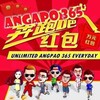Telegram channel TNG AngPao & Free Credit logo