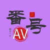 Telegram channel 东南亚头条 logo
