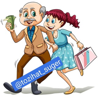 Telegram channel توضیحات ثبت نام شوگر logo