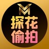 Telegram channel 🍑偷拍|盗摄|酒店|探花|抄底🍑 logo