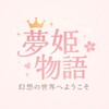 Telegram channel 日本極品外送女孩【夢姬物語】🇯🇵 logo