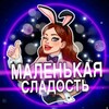 Telegram channel ДЕВСТВЕННИЦЫ❤️СИСЬКИ❤️ФЕТИШ logo