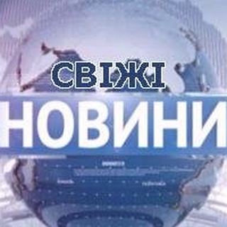 Telegram channel 💡🎀 Переходник 🎀💡 logo