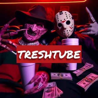 Telegram channel TRESHTUBE🔞 logo