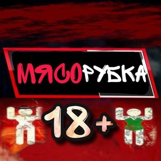 Логотип телеграм канала @tresh_zhest0 — ТРУПЫ УБИЙСТВО ТРЕШ