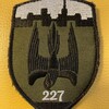 Telegram channel Соколи 227 logo