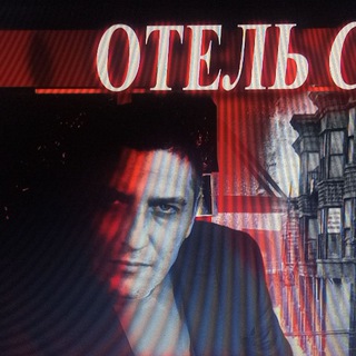 Логотип телеграм канала @truecrimebunker — Бункер
