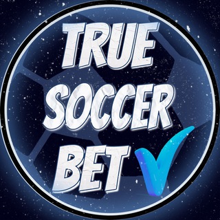 Telegram channel TrueSoccerBet logo