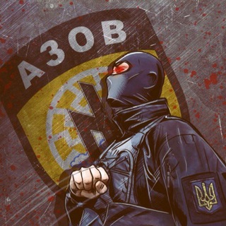 Telegram channel ГРУЗ 200•ТРУПЫ РУССКИХ logo