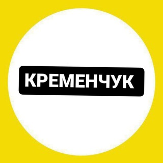 Telegram channel Наш нік logo