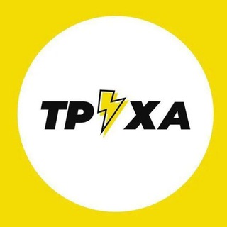 Telegram channel Труха Израиль Украина Армения Азербайджан ХАМАС Война Россия жёсткие новости ЧП теракты . Путин лнр вести сегодня 2024 360тв logo