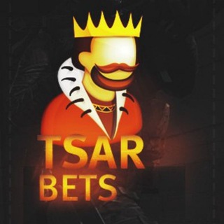 Telegram channel TsarBets | Ставки на CS:GO | Прогнозы на DOTA | Спорт | Киберспорт logo