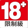 电报频道的标志 tstkok — 🏥乳臂足控🔞吸舔取精👄👅