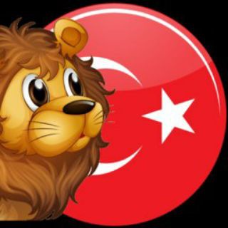 Telegram channel تعلم اللغه التركيه logo