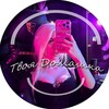 Логотип телеграм канала @tvoya_domashka18 — Твоя Домашка 18 