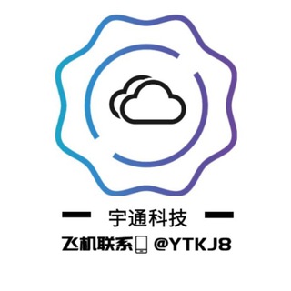 电报频道的标志 tykj8 — 少妇聊天