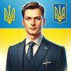 Telegram channel УКРАЇНА НАЖИВО 🇺🇦 logo