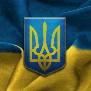 Telegram channel Украина Online 🇺🇦 Новости logo