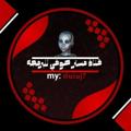 شعار قناة تلجرام uiujq — ادوات بايثون👨‍💻📂