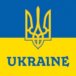 Логотип телеграм -каналу ukraina_w_r — ЛИМАН 🇺🇦УКРАЇНА💙💛 НОВИНИ 🌍