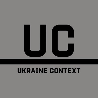Ukraine context | UC - Telegram Channels