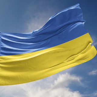 Telegram channel Украина 🇺🇦❤️ 🆘 Экстренные новости / Русский корабль иди нахуй 🆘 logo