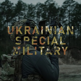 Telegram channel Ukrainian Special Military logo