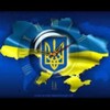 Telegram channel Новини Київ Україна logo
