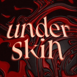 Логотип телеграм канала @underskin_kzn — underskin_kzn