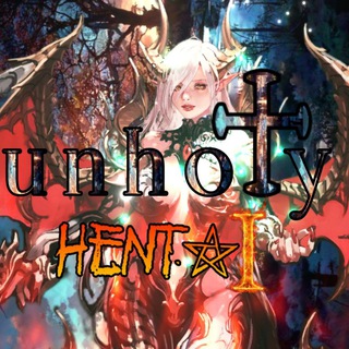 Logo of telegram channel unholy_hentai — 🤍ＵＮＨＯＬＹᴴᴱᴺᵀᴬᴵ🤍