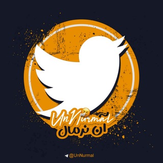 Un Normal - Telegram Channels