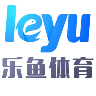 电报频道的标志 uqbzqn123 — ✨亚博✨爱游戏✨乐鱼✨华体会✨『官方开线频道』