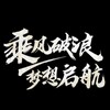 电报频道的标志 usdticc — 海外美食精选素材
