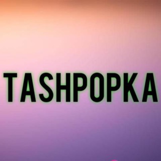 Telegram channel UZPOPKA TASHKENT 😍 logo