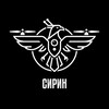 Telegram channel ВБС СИРИН logo