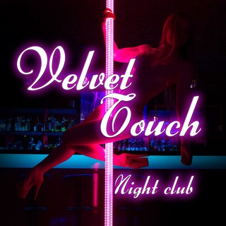 Telegram channel СТРИПТИЗ КЛУБ VELVET TOUCH СПБ logo