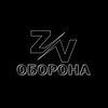 Telegram channel Оборона Z V logo
