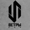 Telegram channel ВЕТРЫ СПБ 🇷🇺 logo