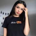 Telegram channel VEY RUBY JANE VIRAL logo
