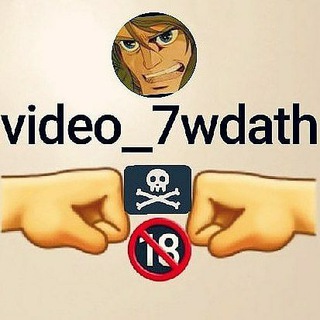 Telegram channel video_7wdath logo