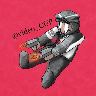 Telegram channel Video_CUP 18  logo