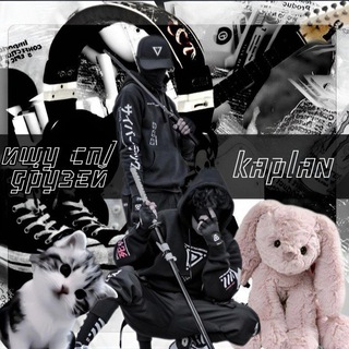 Логотип телеграм канала @viirtworlld — ищу ᴄᴨˋˋдᴩуɜᴇй💥ᵏᵃᵖᶫᵃᶰ
